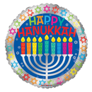 Globo de papel de aluminio Happy Hanukkah (WSL) de 18" | Liquidación - ¡Hasta agotar existencias!