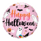 18" Halloween Cute Ghosts (P13) | Buy 5 Or More Save 20%