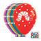 11" The Very Hungry Caterpillar™Sempertex Latex Balloons | 50 Count - Dropship (Shipped By Betallic)