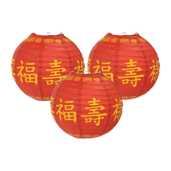 9.5" Asian Paper Lantern | 3 Count