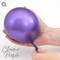 7" Qualatex Chrome Purple Latex Balloons | 100 Count