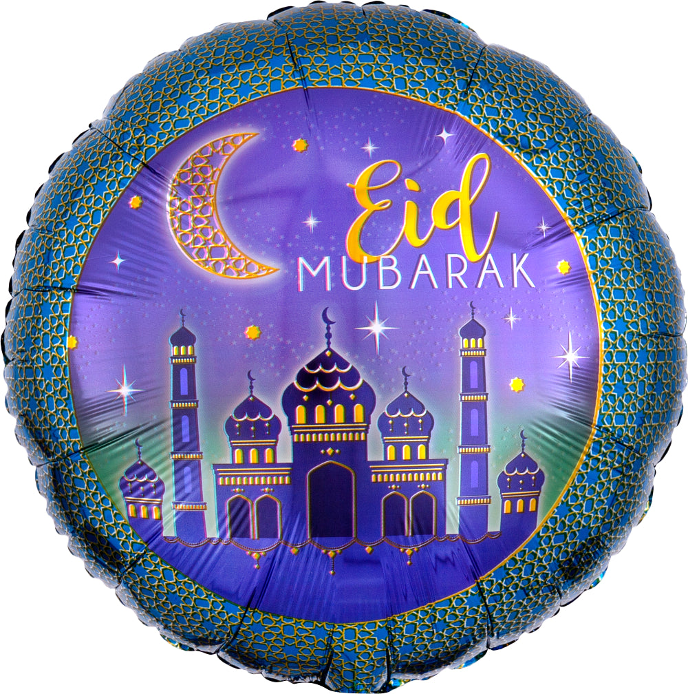 17" Eid Mubarak Foil Balloon | Buy 5 Or More Save 20%
