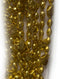 5 yd Football/Helmet Chain