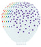 11" Rainbow Confetti Sempertex Latex Balloons | 50 Count - Dropship (Shipped By Betallic)