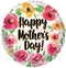 Globo de lámina de rosas de acuarela Feliz Día de la Madre de 18" (P9) | Compre 5 o más y ahorre un 20 %