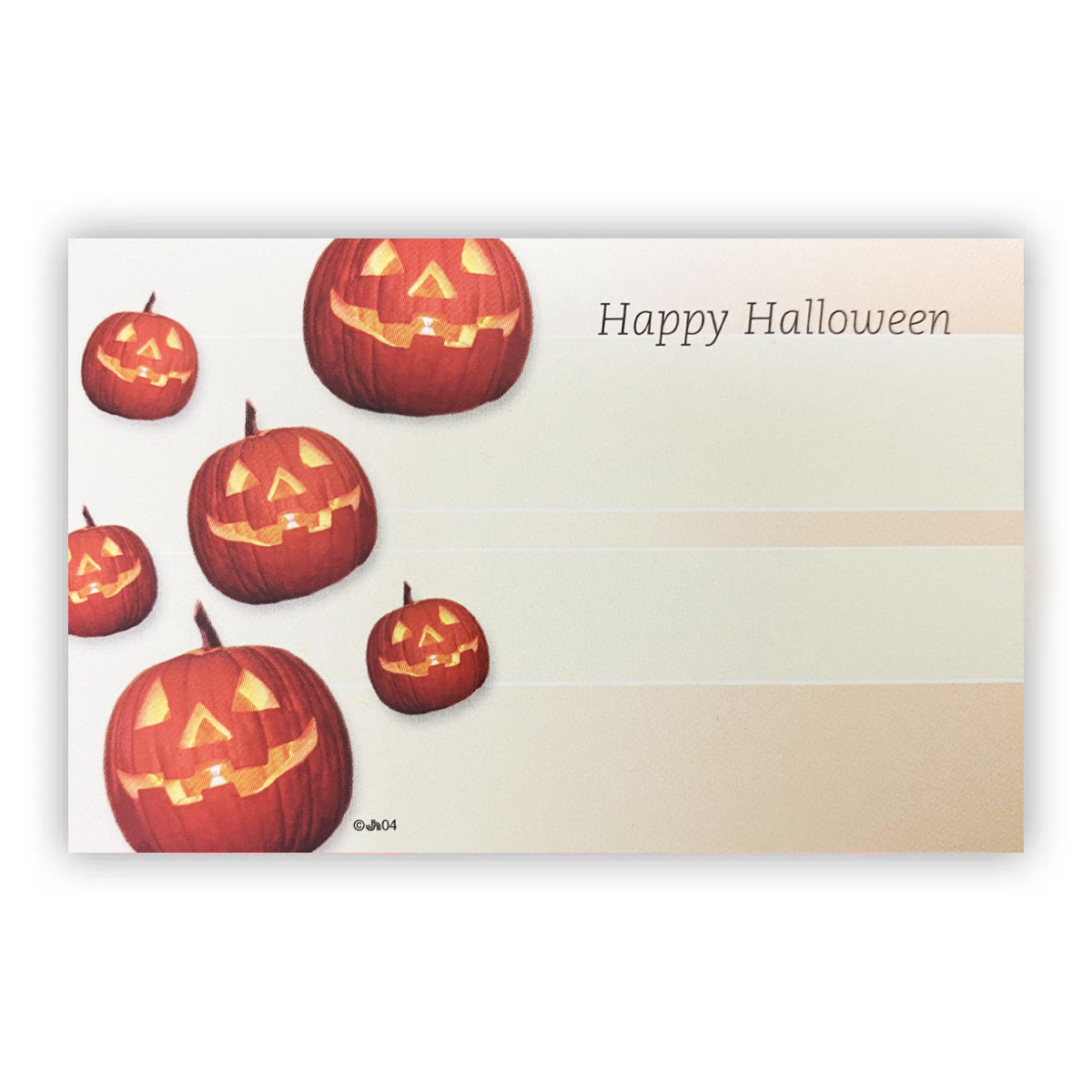 Tarjetas del recinto del feliz Halloween | 50 unidades | Liquidación: hasta agotar existencias