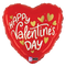 Globo de lámina de corazones dorados de San Valentín de 18" (P3) | Compra 5 o más y ahorra un 20 %