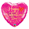 Globo de corazón de papel de aluminio dorado para el día de San Valentín de 18" | Compre 5 o más y ahorre un 20 %