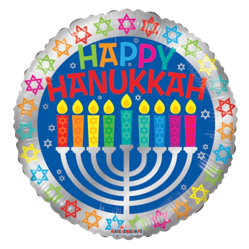 Globo de papel de aluminio Happy Hanukkah (WSL) de 18" | Liquidación - ¡Hasta agotar existencias!