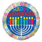 18" Happy Hanukkah Foil Balloon (WSL) | Clearance - While Supplies Last!