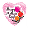 Globo sin papel de aluminio con relleno de aire y tulipanes Happy Mother's Day de 9" (P16) | Compre 5 o más y ahorre un 20 %