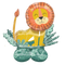 43" Lion Airloonz Foil Balloon | Stands Over 3 Feet Tall- No Helium Required!