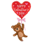 69" Special Delivery Valentine's Day Bear Foil Balloon (P9) | Stands Over 5 Feet Tall!