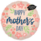 18" Happy Mother's Day Flowers Rose Gold Matte Foil Balloon (P9) | Buy 5 Or More Save 20%