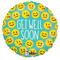 Globo de aluminio Emoji Get Well de 18" | Compre 5 o más y ahorre un 20 %