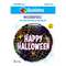 Globo de aluminio de arañas y telarañas de Halloween de 18" (P13) Compre 5 o más y ahorre 20 %