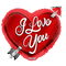 18" Heart With Arrow I Love You Foil Balloon (P6) | Buy 5 Or More Save 20%