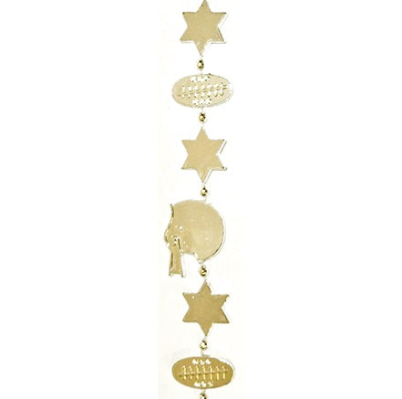 9' Football Garland
