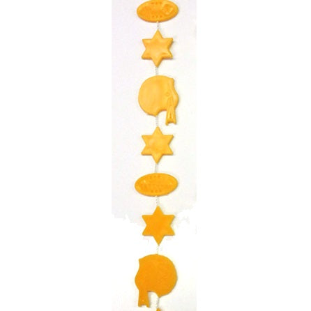 9' Football Garland