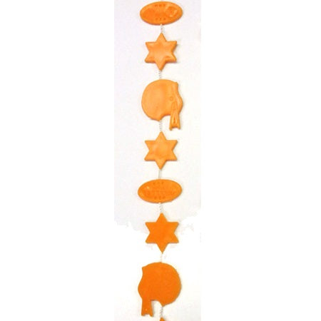9' Football Garland