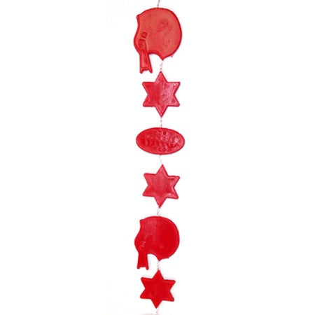 9' Football Garland